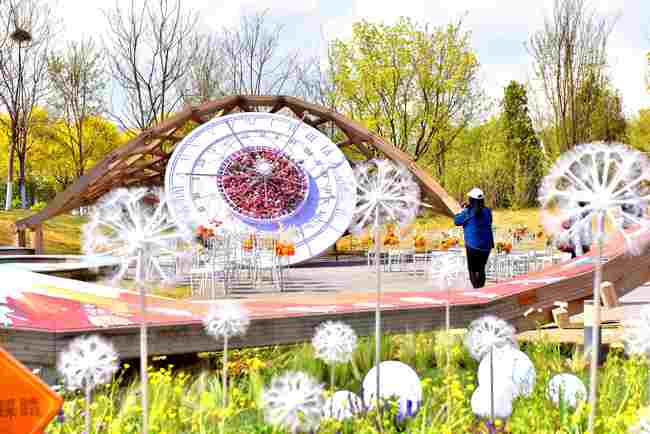 第二屆北京國際花園節在世園公園盛大開幕